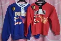 PUMA★日本製★ビンテージ★トレーナー２枚セッ★赤140&青160