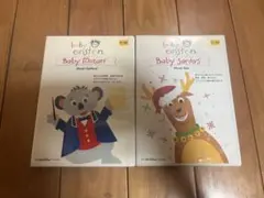 ベイビーシリーズ VHSテープ ビデオ 2本まとめ 赤ちゃんの英語教育
