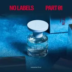TXT YEONJUN ヨンジュン NO LABELS 香水 コラボ