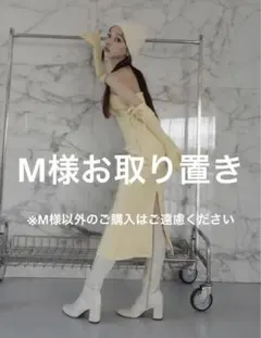 （新品未使用）fiction Tokyo スウェット　黒 クロコハートスウェットトップ / Croco Heart Sweat Top | FICTIO