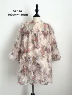 キッズワンピース 5Y～6Y 100cm 110cm