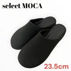 select MOCA サボサンダル ブラック 23.5cm 秋ファッションのサムネイル