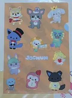 Item thumbnail for item 03e4ea0b-3ce2-463c-a2ee-a7524b5ac5cd