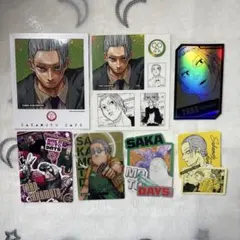 坂本太郎 ダイカットステッカー セット