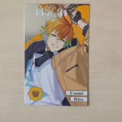 にじさんじ 8周年 ランダムメタルカード Bグループ 宇佐美リト