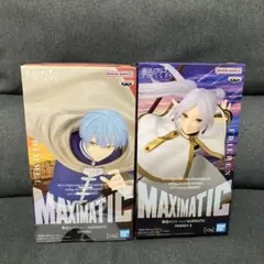 ★新品未使用品★葬送のフリーレン　マキシマティック　フィギュア