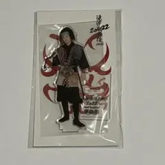 目黒蓮 アクリルスタンド