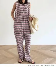 新品未使用arc(アーク)ボーダーノースリジャンプスーツ ピンク