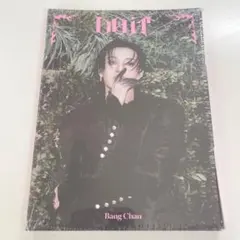 バンチャン　straykids DOIT アルバム　新品未開封　アコーディオン