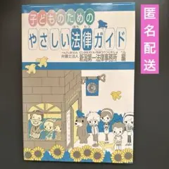 Item thumbnail for item db79be59-bb7e-429d-9420-0bd8235b9088