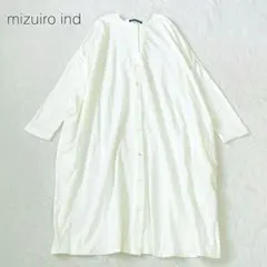 【ミズイロインド】ドルマン袖シャツワンピース 長袖 ストレッチ 綿100 日本製のサムネイル