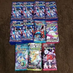 ポケモンカード未開封パック　計110パック