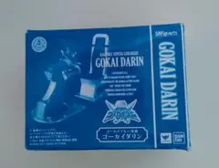 【未開封】手紙全４種付き★超バトルDVD ルパパト 〜ガールフレンズ・アーミー〜 未開封】手紙全4種付き☆超バトルDVD ルパパト 〜ガール