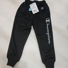 新品タグ付き Champion ロングパンツ 100 ブラック
