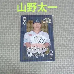 Item thumbnail for item 47a4afd7-9a93-4022-a40f-7241bcdfd88b