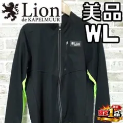 2026年最新】Lion de KAPELMUUR サイクルジャージの人気アイテム