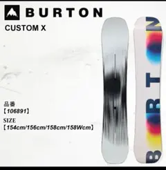 Item thumbnail for item 491f93db-4cc6-440b-8809-7c01d3206931