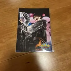 【新品•未開封】福本大晴　写真