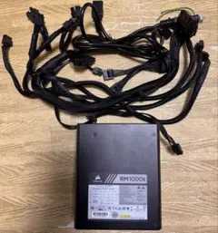 Corsair RM1000x 1000W 電源ユニット