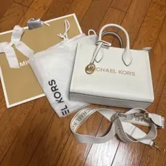 MICHAEL KORS 2way ショルダーバッグ ホワイト