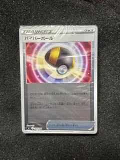 2026年最新】ポケモンカードスタートデッキ101の人気アイテム - メルカリ