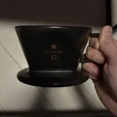 スターバックスセラミックドリッパー
