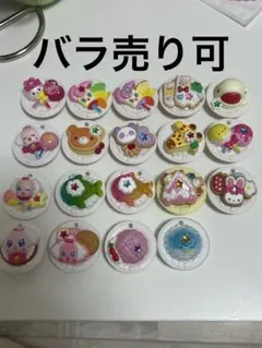nqrse 缶バッジ ひきフェス バレキス あなめ ユルファ 麦わら 白くま