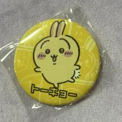 うさぎ 缶バッジ