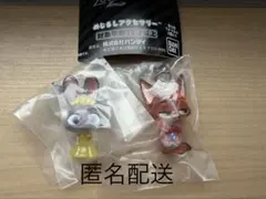 ズートピア めじるしアクセサリー 2点セット