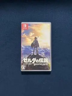 ゼルダの伝説 ブレス オブ ザ ワイルド Switch