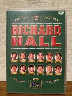 【新品未開封7枚✨】 セル版　リチャードホール RICHARD HALL レア リチャードホール vol．9 | ポニーキャニオン