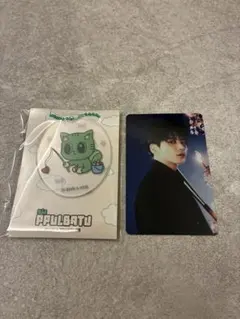 TXT テヒョンstarkissed ポップアップ トレカ キーホルダー　セット