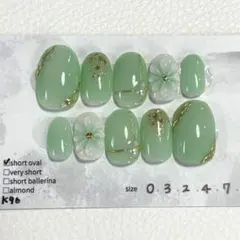 現品 ネイルチップ #K96 大人可愛い うるちゅる お花 ミラー シアー