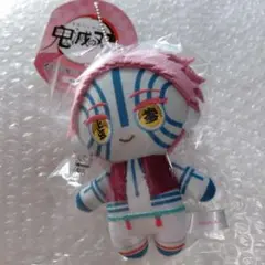 鬼滅の刃 　チビぬいぐるみマスコット　猗窩座