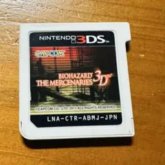 3DS バイオハザード ザ・マーセナリーズ 3D