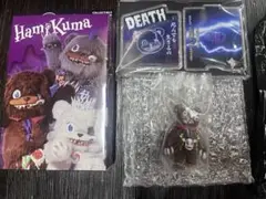 ハミクマ　コレクタブルアクリルスタンド付きキーチェーン　ハミクマシークレット