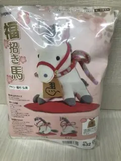 Item thumbnail for item 102faf61-ba62-48c0-a5dd-a57eb2da023f