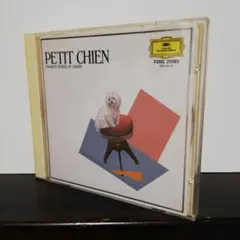 PETIT CHIEN ショパン名曲集 CD