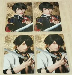 ミュージカル刀剣乱舞　十周年記念　乱舞博覧会　ふぉとカード　4点セット
