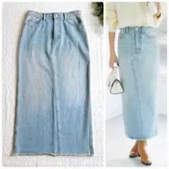 極美品✨ リヴドロワ モン デニムスカート サックスブルー タイト ロング 38