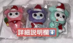 2025年最新】twice サブリー クリスマスの人気アイテム - メルカリ