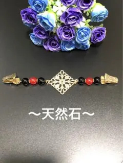 ショールクリップ　ストールクリップ　天然石　羽織留め