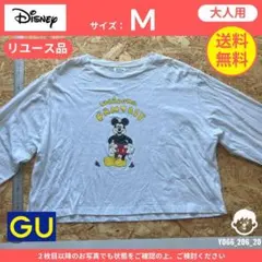 【ディズニー】（M）リユース品：長袖Tシャツ ミッキーマウス