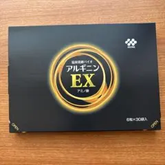 2026年最新】協和発酵 アルギニンexの人気アイテム - メルカリ