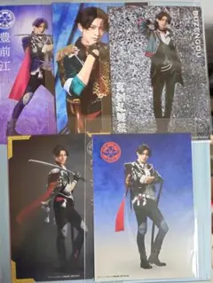 ★ミュージカル刀剣乱舞 豊前江 ブロマイド 5セット（各2枚入り）