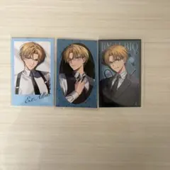 エクスアルビオ Suit Up,New Life. フォト風カード 3枚