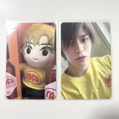 2026年最新】nct ccomaz ユウタ ぬいぐるみの人気アイテム - メルカリ