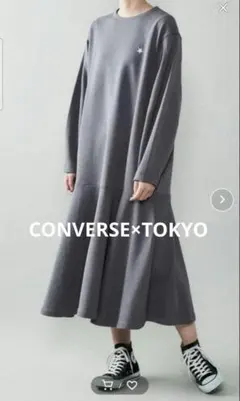 コンバース×トーキョー　マーメイドワンピース　CONVERSE　Freeサイズ