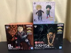 一番くじ　僕のヒーローアカデミア　ラストワン賞　B賞 Ｅ賞　セット