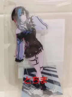 2026年最新】輪堂千速 アクリルスタンドの人気アイテム - メルカリ